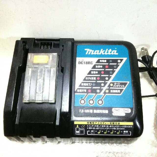 Makita(マキタ)のマキタ☆DC18RC急速充電器＆BL1430Bバッテリーセット スポーツ/アウトドアの自転車(工具/メンテナンス)の商品写真