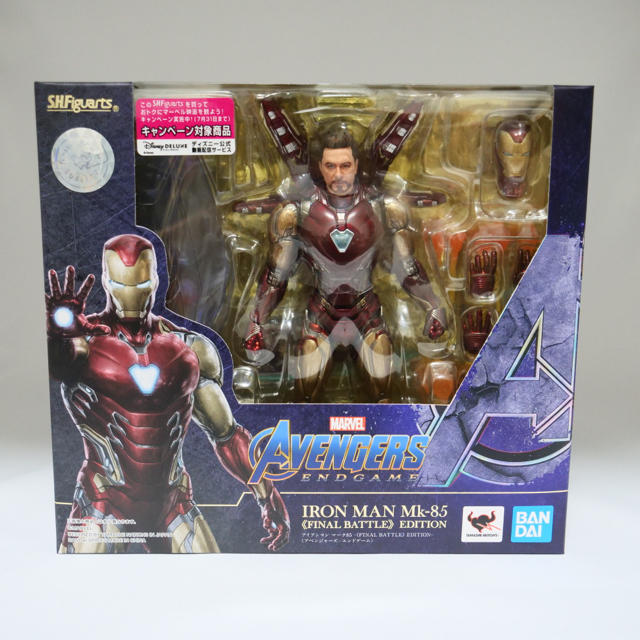 新品未開封 アイアンマン マーク85 ファイナルバトル shフィギュ 新品未開封 アイアンマン マーク85 ファイナルバトル shフィギュ