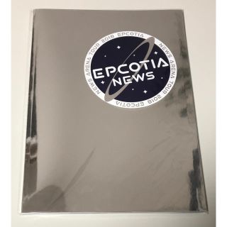 ニュース(NEWS)の「NEWS ARENA TOUR 2018 EPCOTIA」パンフレット(アイドルグッズ)