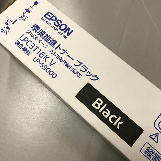 EPSON エプソン環境推進トナー ブラック オフィス用品一般