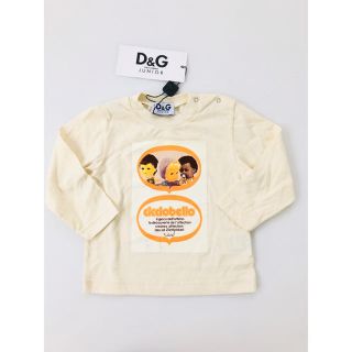 ドルチェアンドガッバーナ(DOLCE&GABBANA)の【新品】ドルチェアンドガッバーナD&GジュニアロングTシャツ(シャツ/カットソー)