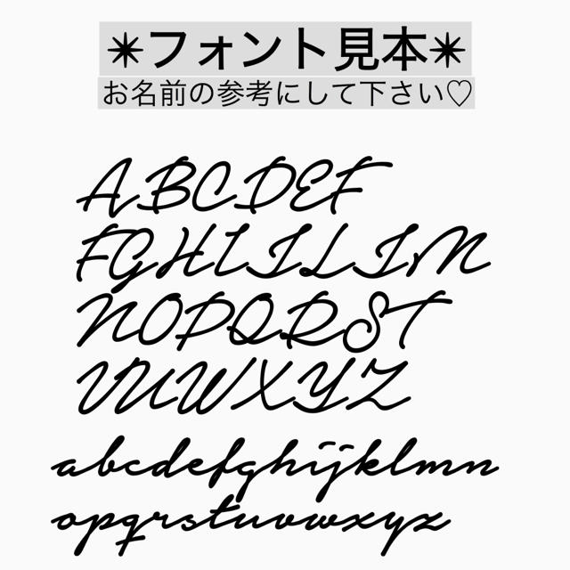 お誕生日 ハーフバースデー 飾り 壁面 レターバナー  キッズ/ベビー/マタニティのメモリアル/セレモニー用品(その他)の商品写真