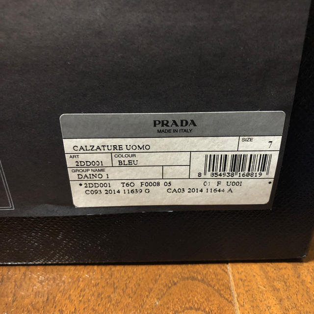 PRADA(プラダ)の【目立った傷や汚れなし】PRADAネイビースリッポン メンズの靴/シューズ(スリッポン/モカシン)の商品写真