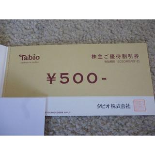 クツシタヤ(靴下屋)のタビオ　株主優待　4000円分(ショッピング)