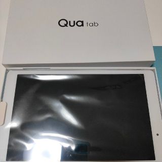 エーユー(au)の美品 Qua tab 02 エアリーブルー(タブレット)