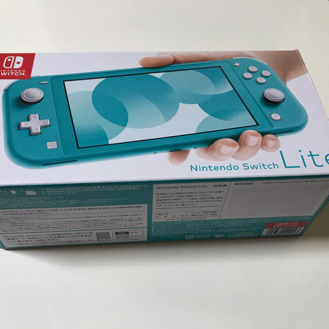 ☆新品未開封☆ Nintendo Switch Lite ターコイズ ☆新品未開封☆ Nintendo Switch Lite ターコイズ
