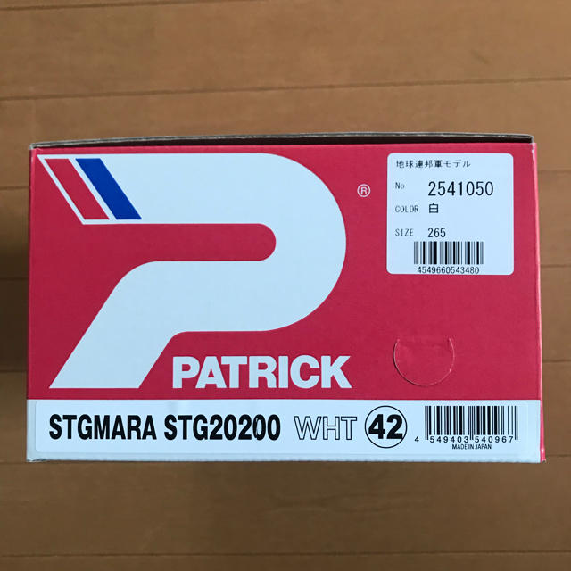 PATRICK(パトリック)のSTRICT-G×PATRICKガンダム地球連邦モデル メンズの靴/シューズ(スニーカー)の商品写真