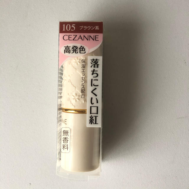 セザンヌ ラスティング リップカラーN 105(3.9g) コスメ/美容のベースメイク/化粧品(口紅)の商品写真