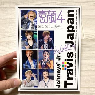 ジャニーズジュニア(ジャニーズJr.)の素顔4 Travis Japan盤(アイドル)