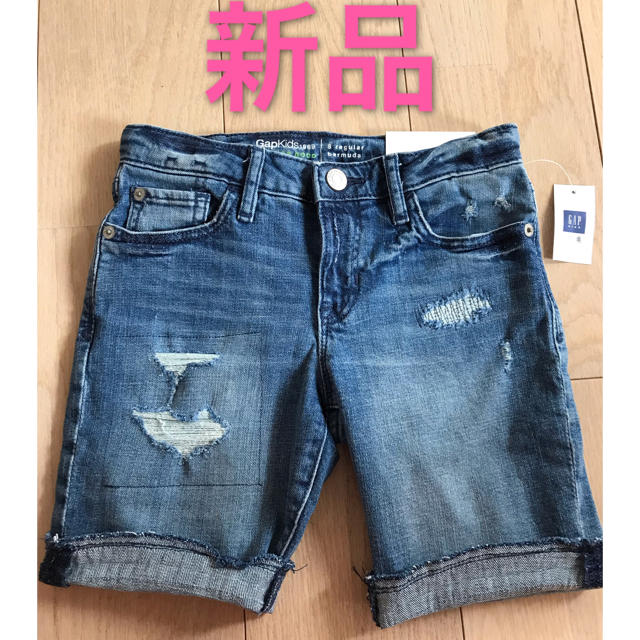 GAP Kids(ギャップキッズ)のGAP キッズ デニム ダメージ ハーフパンツ 130 半ズボン ショートパンツ キッズ/ベビー/マタニティのキッズ服男の子用(90cm~)(パンツ/スパッツ)の商品写真