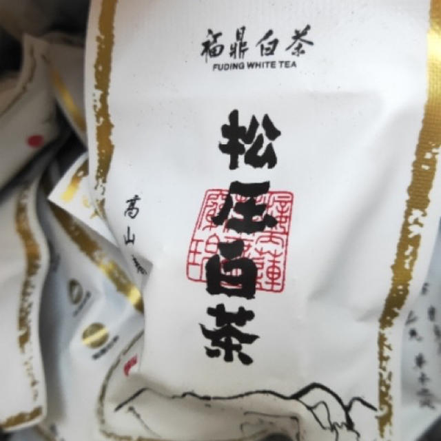 2017年高山春尾牡丹　中国茶　白茶　ホワイトティー 食品/飲料/酒の飲料(茶)の商品写真