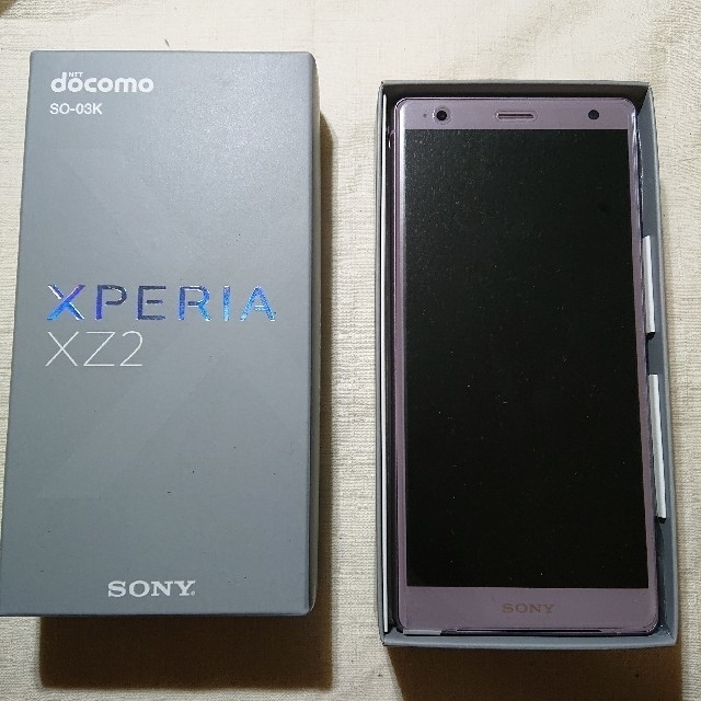 【未使用品】Xperia XZ2 Ash Pink & Silver 2台セット