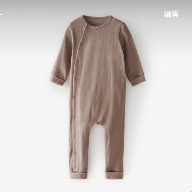 ZARA KIDS(ザラキッズ)の【R様専用】ZARA BABY 3点セット キッズ/ベビー/マタニティのベビー服(~85cm)(カバーオール)の商品写真