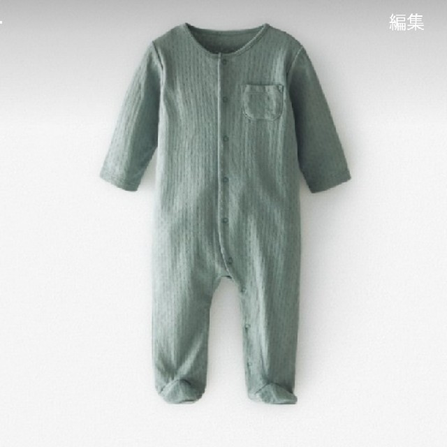 ZARA KIDS(ザラキッズ)の【R様専用】ZARA BABY 3点セット キッズ/ベビー/マタニティのベビー服(~85cm)(カバーオール)の商品写真