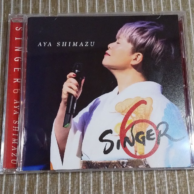 島津亜矢 singer6 エンタメ/ホビーのCD(演歌)の商品写真