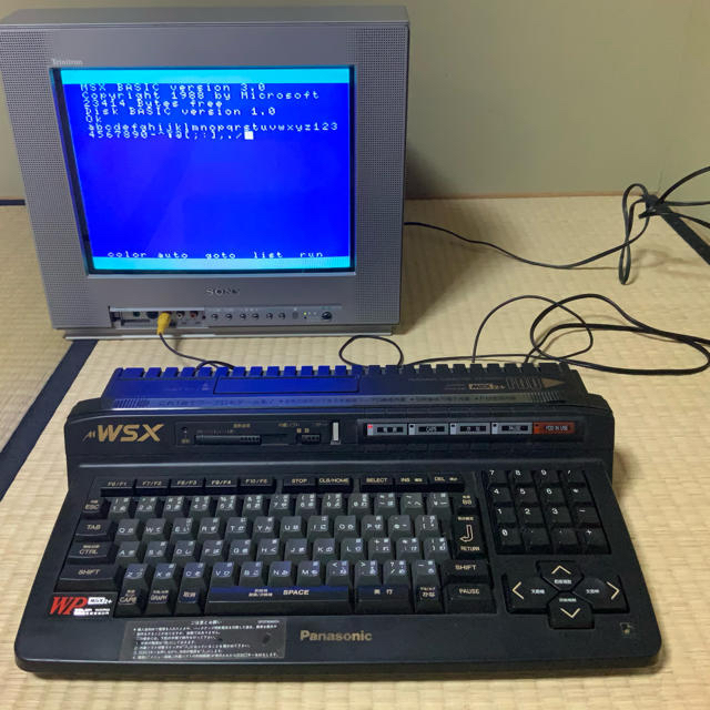 MSX2+ Panasonic A1WSX