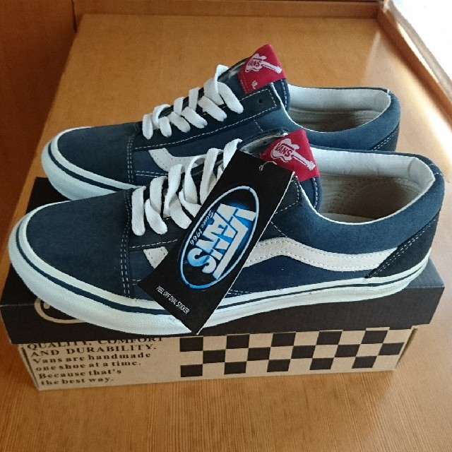 ken yokoyama vans