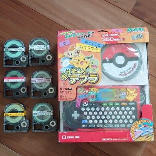 キングジム(キングジム)の希少 ポケットモンスター テプラプロ TEPRApro ラベルライター(テープ/マスキングテープ)