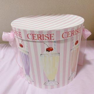 ケイティー(Katie)のcerise hat box(ケース/ボックス)