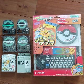 キングジム(キングジム)の希少 ポケットモンスター テプラプロ TEPRA pro ラベルライター(テープ/マスキングテープ)