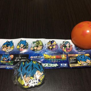 ドラゴンボール(ドラゴンボール)のビッくらポン　くら寿司　ドラゴンボール　スペシャルレア　非売品(ノベルティグッズ)