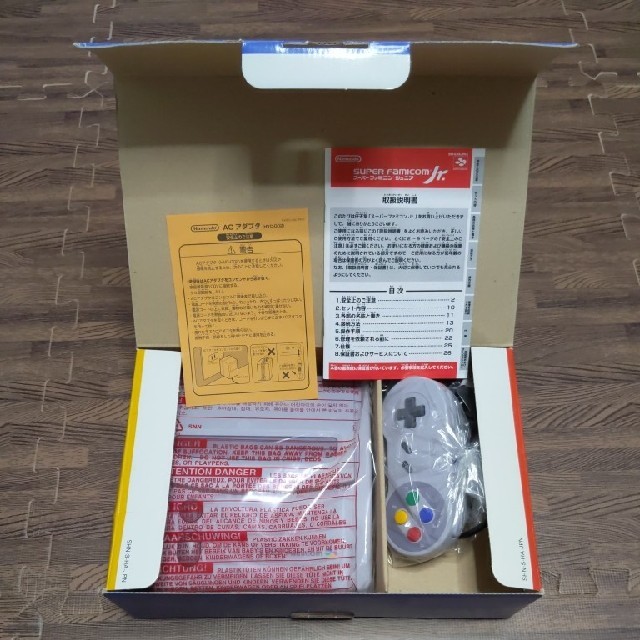 ★新品★スーパーファミコンジュニア 本体 SFC 任天堂 スーパーファミコン j