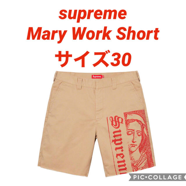 Supreme(シュプリーム)のsupreme Mary Work Short メンズのパンツ(ショートパンツ)の商品写真