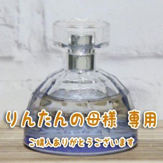 ザボディショップ(THE BODY SHOP)のりんたんの母様用  ボディショップ 50ml パリリス ライブリー 60ml(ユニセックス)