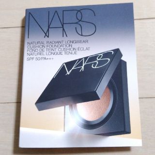 ナーズ(NARS)のyyy様専用　ナーズ ロングウェア クッションファンデーション(サンプル/トライアルキット)