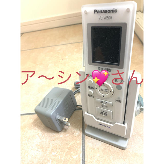 パナソニック Panasonic ワイヤレスモニター子機 VL-W605 熱い販売 ...