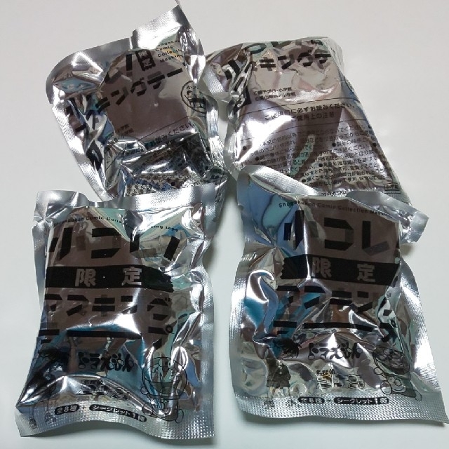 小学館 いりこさん専用です 新品 未開封 小コレ 限定マスキングテープ4本セットの通販 By 渉 S Shop ショウガクカンならラクマ 小学館 いりこさん専用です 新品 未開封 小コレ 限定マスキングテープ4本セットの通販 By 渉 S Shop ショウガクカンならラクマ