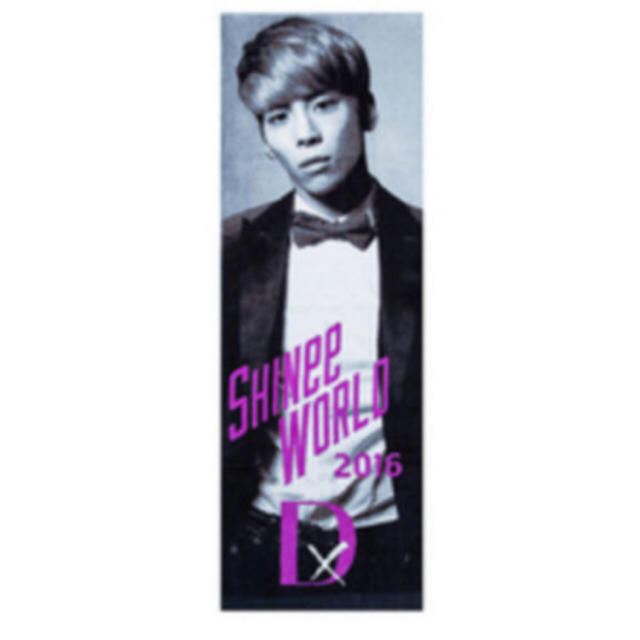 SHINee スポーツタオル　ジョンヒョン D×D×D