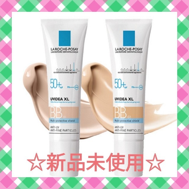 LA ROCHE-POSAY(ラロッシュポゼ)の【新品未使用】ラロッシュポゼ BBクリーム #01使用期限2022年3月箱無し コスメ/美容のベースメイク/化粧品(BBクリーム)の商品写真