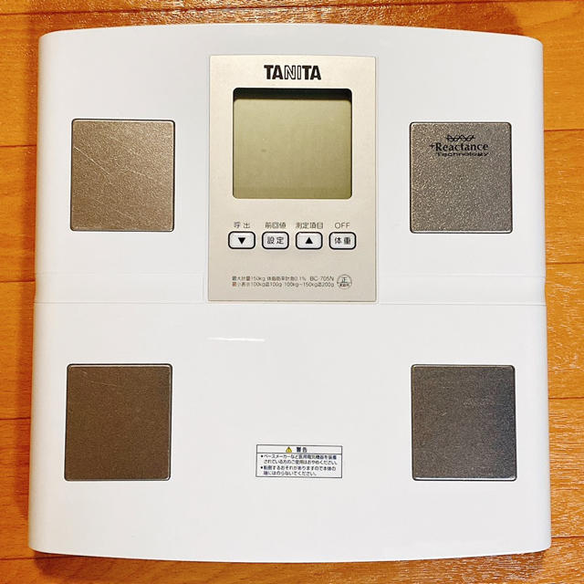 TANITA(タニタ)のタニタ　体重　体組成計　日本製　BC-705N-WH スマホ/家電/カメラの美容/健康(体重計/体脂肪計)の商品写真