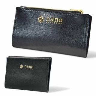 ナノユニバース(nano・universe)のsmart 付録(コインケース/小銭入れ)