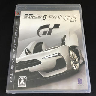プレイステーション3(PlayStation3)のグランツーリスモ5 Prologue specⅢ(家庭用ゲームソフト)