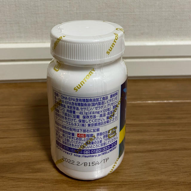 サントリー(サントリー)のサントリー　DHA&EPA セサミンEX 食品/飲料/酒の健康食品(ビタミン)の商品写真