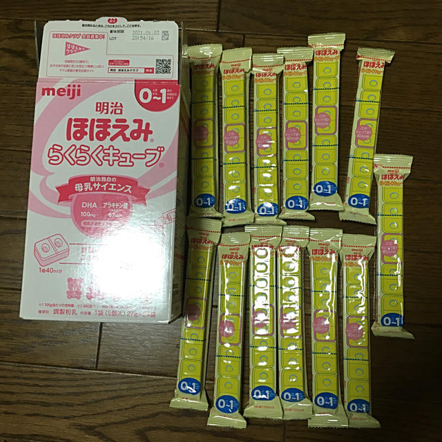 明治(メイジ)のほほえみ らくらくキューブ 13本 キッズ/ベビー/マタニティの授乳/お食事用品(その他)の商品写真