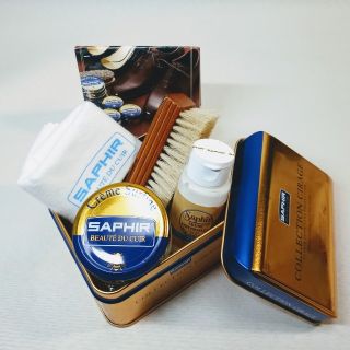 サフィール(Saphir)の【SAPHIR/サフィール】シューケアセット（送料無料）(日用品/生活雑貨)