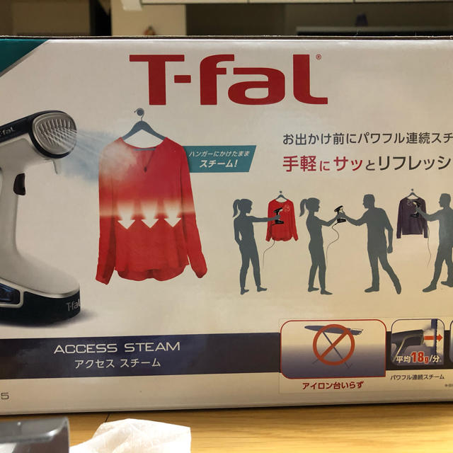 T-fal(ティファール)のティファール　衣類スチーマー スマホ/家電/カメラの生活家電(アイロン)の商品写真