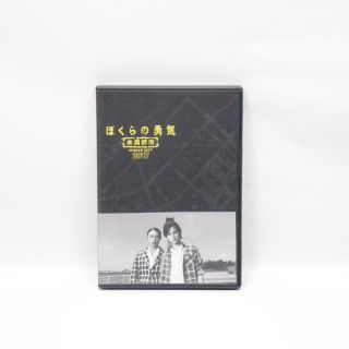 キンキキッズ(KinKi Kids)の美品◆堂本光一 堂本 剛◆ぼくらの勇気 未満都市2017◆Blu-ray(TVドラマ)