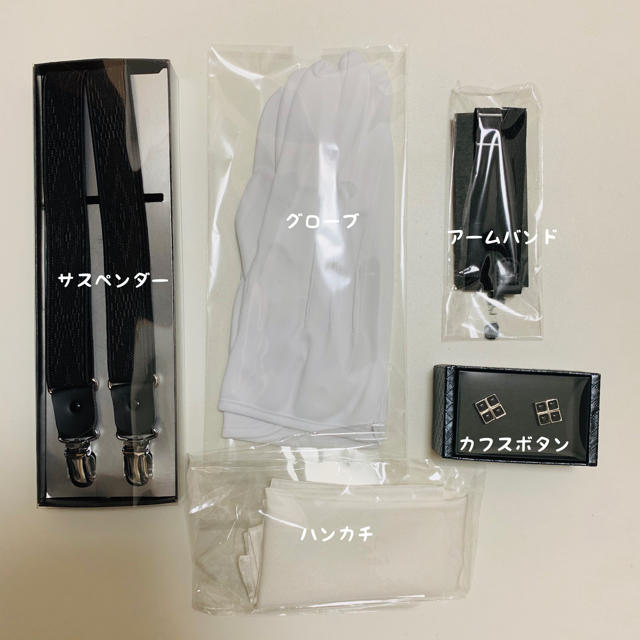 新郎 タキシード用シャツ＋小物 6点セット 2
