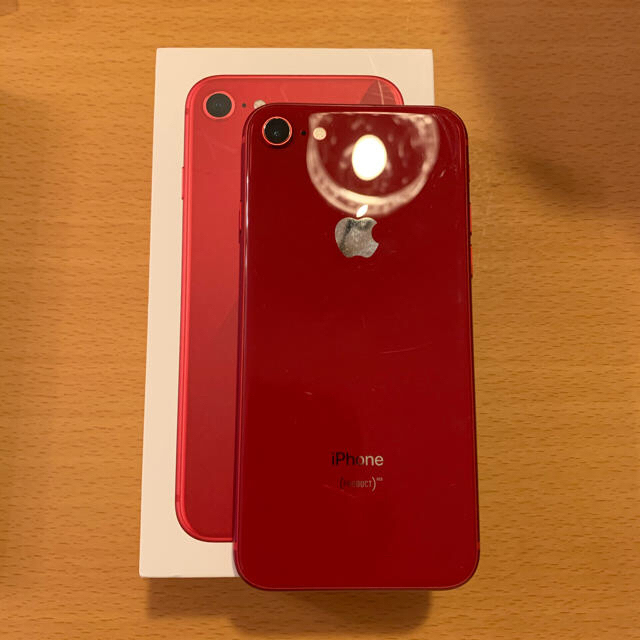 iPhone 8 RED