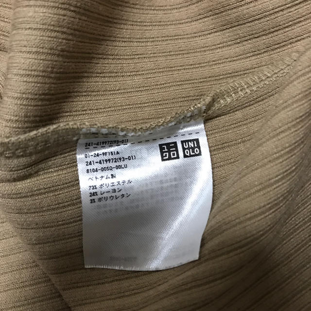 UNIQLO(ユニクロ)の【UNIQLO購入】ベージュカットソー レディースのトップス(カットソー(半袖/袖なし))の商品写真