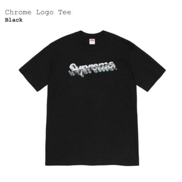Supreme(シュプリーム)の【新品送料込、Sサイズ】Supreme Chrome Logo Tee メンズのトップス(Tシャツ/カットソー(半袖/袖なし))の商品写真