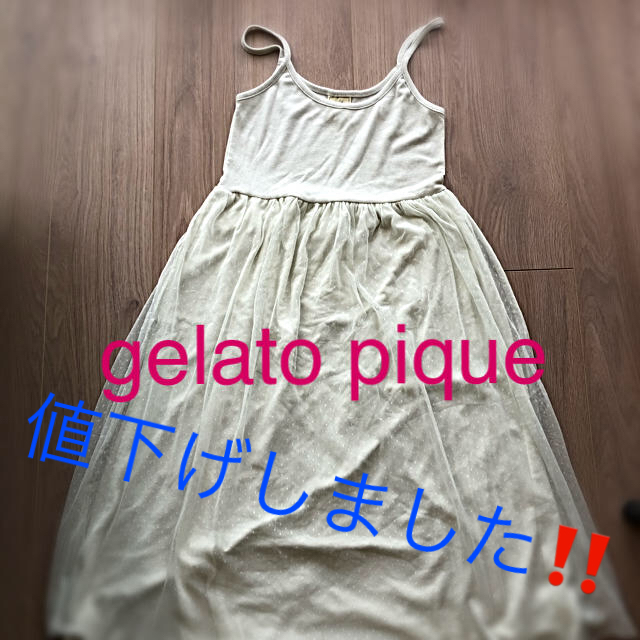 gelato pique(ジェラートピケ)のgelato pique ルームウェア　ワンピース レディースのルームウェア/パジャマ(ルームウェア)の商品写真