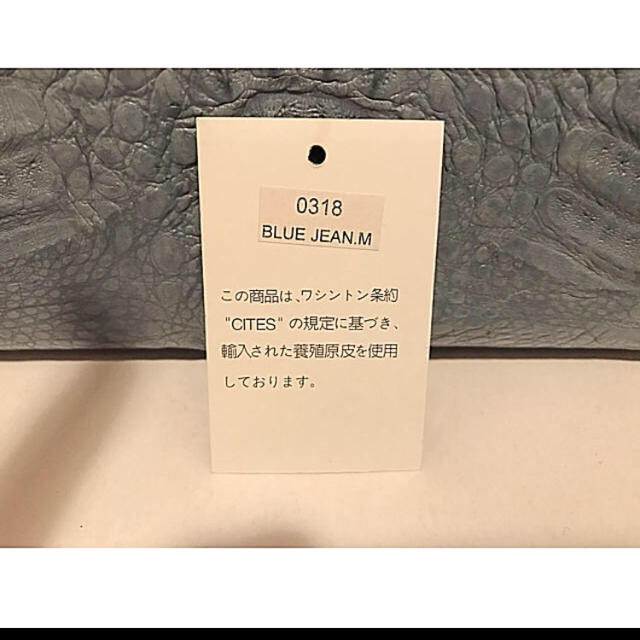 クロコ 財布 グレー メンズのファッション小物(長財布)の商品写真