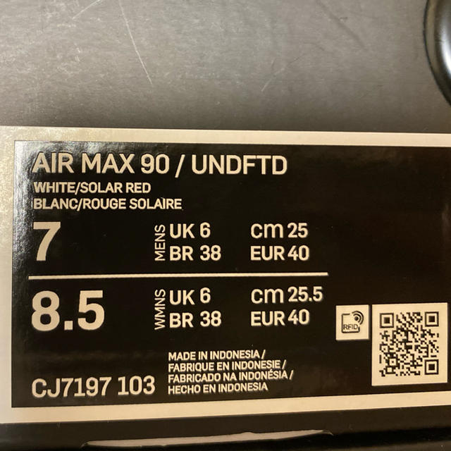 値下げ中【限定】AIR MAX90 / UNDEFEATED