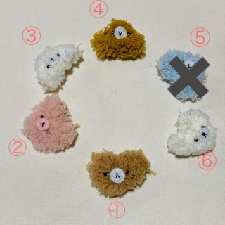 イーマリーちゃん  服  ハンドメイド(その他)