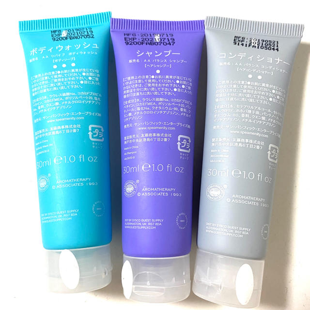 AROMATHERAPY ASSOCIATES(アロマセラピーアソシエイツ)のAROMATHERAPY ASSOCIATES SOAP コスメ/美容のキット/セット(サンプル/トライアルキット)の商品写真